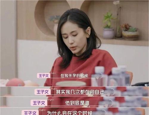 娱乐圈吃瓜杜鹃是谁的孩子,揭秘杜鹃之子，神秘身份引发热议