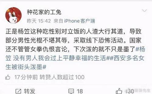 近期娱乐圈吃瓜搞笑视频,搞笑视频盘点，笑出腹肌的瞬间